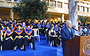 USEK Graduation 