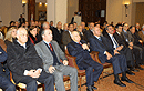 مؤتمر الحزب السوري القومي الاجتماعي