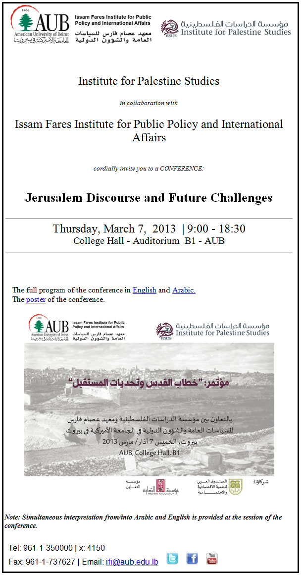 Aub conference